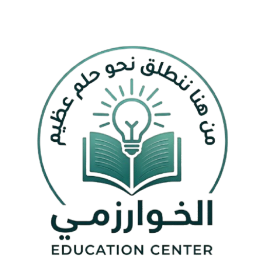 Al-Khwarizmi-test1